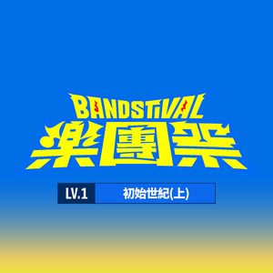 外国男人看到女生裸体
