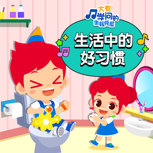 外国男人看到女生裸体
