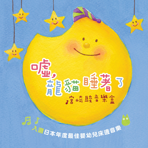 外国男人看到女生裸体
