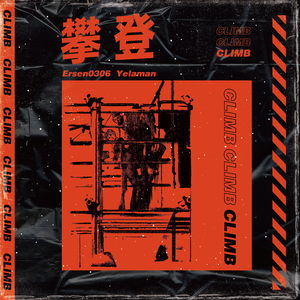 外国男人看到女生裸体
