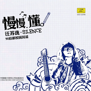 外国男人看到女生裸体
