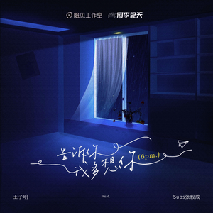 外国男人看到女生裸体
