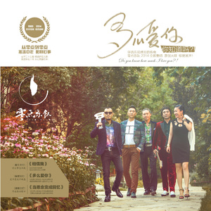 外国男人看到女生裸体
