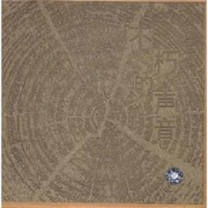 外国男人看到女生裸体
