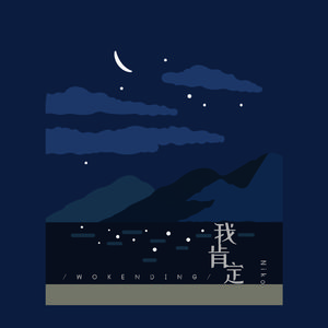 外国男人看到女生裸体
