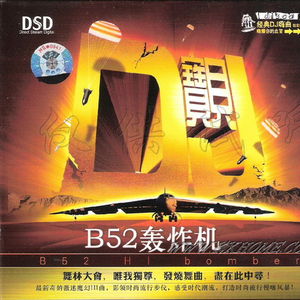 外国男人看到女生裸体
