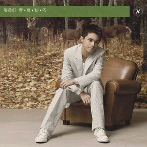 外国男人看到女生裸体
