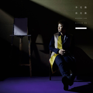 外国男人看到女生裸体
