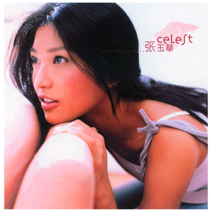 外国男人看到女生裸体
