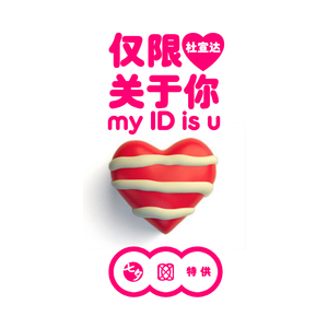 外国男人看到女生裸体
