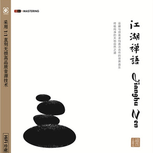 外国男人看到女生裸体
