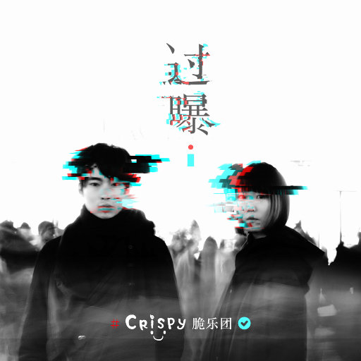 外国男人看到女生裸体
